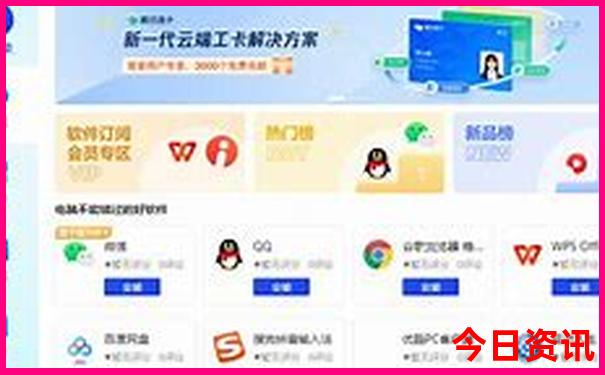 潮汕旅游景点大全